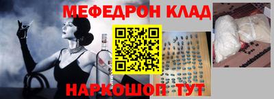 a pvp Ипатово