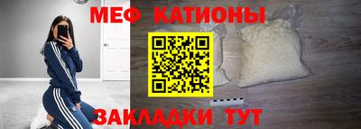 спайс Изобильный
