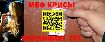 спайс Изобильный