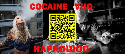 прущие крисы Ирбит