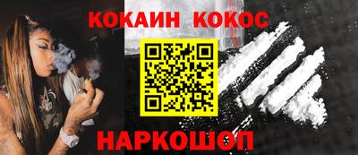 прущие крисы Ирбит