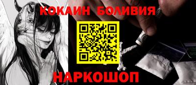 a pvp Ипатово