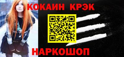 a pvp Ипатово