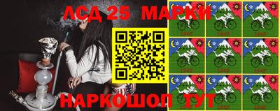 прущие крисы Ирбит