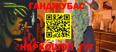 спайс Изобильный