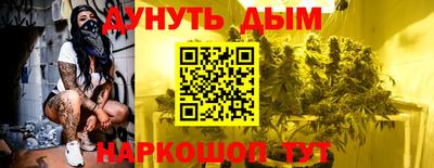 a pvp Ипатово