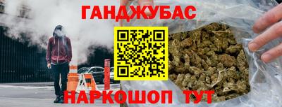 спайс Изобильный