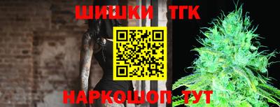 спайс Изобильный