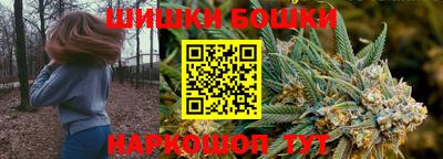 прущие крисы Ирбит