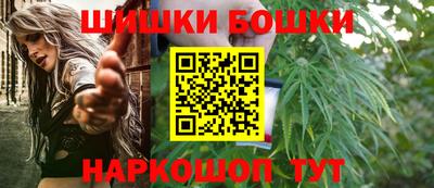спайс Изобильный