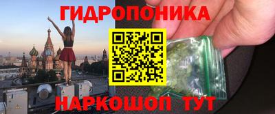 a pvp Ипатово