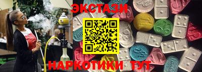 a pvp Ипатово