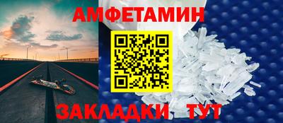 a pvp Ипатово