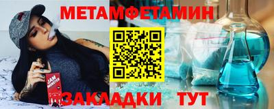 a pvp Ипатово