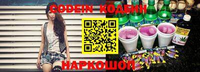 прущие крисы Ирбит