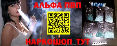 спайс Изобильный
