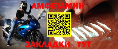 a pvp Ипатово
