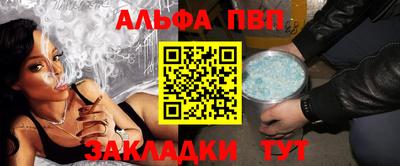 спайс Изобильный