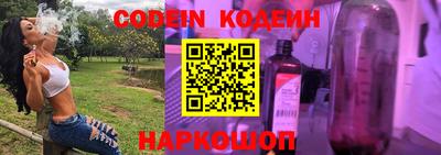 прущие крисы Ирбит