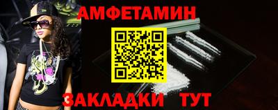 спайс Изобильный