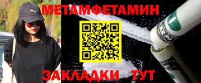прущие крисы Ирбит
