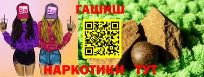 спайс Изобильный