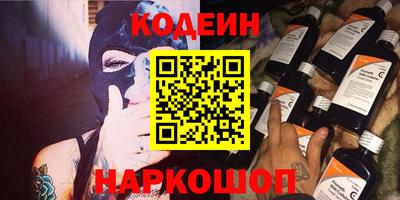 спайс Изобильный