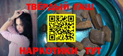a pvp Ипатово