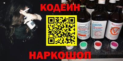 a pvp Ипатово
