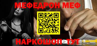 спайс Изобильный